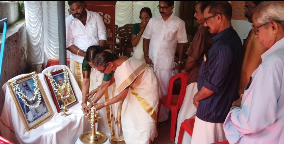 വാർഷിക പൊതുയോഗം