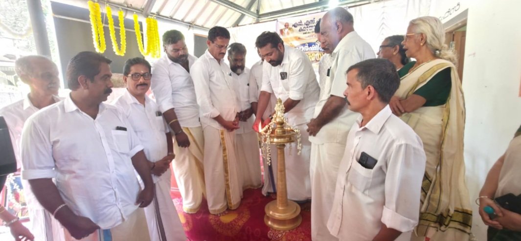 വാർഷിക പൊതുയോഗം